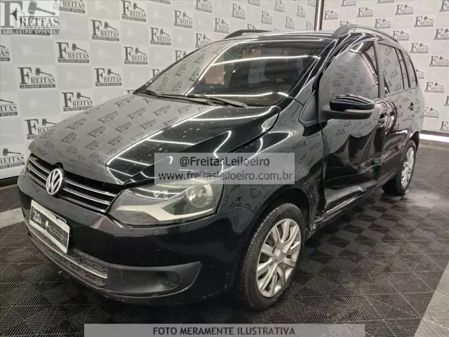 I/VW SPACEFOX GII