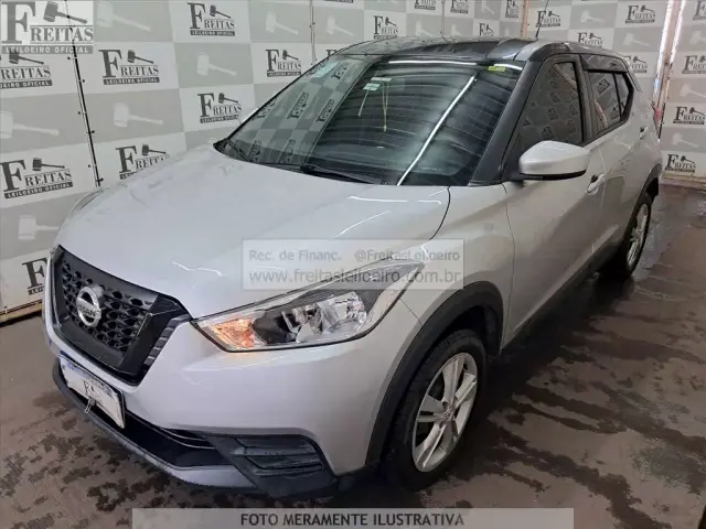 NISSAN/KICKS ACTIVE CVT