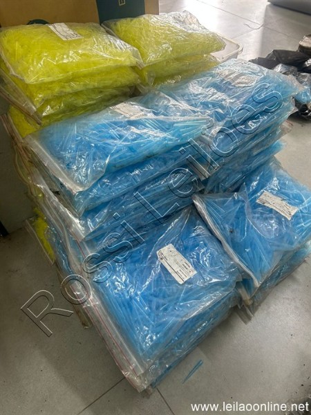 APROX. 51 PACOTES DE PEPITE PARA LABORATÓRIO