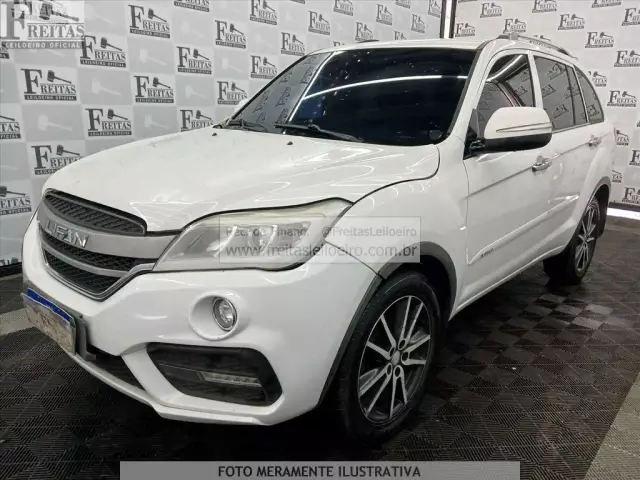 I/LIFAN X60 CVT VIP