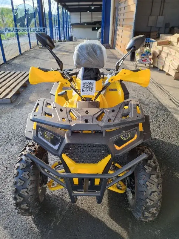 GAN ATV-200